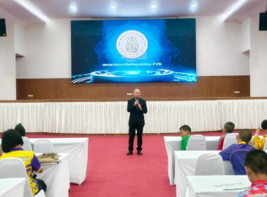 โครงการทัศนศึกษาเพื่อเสริมสร้างประสบการณ์ด้านการสหกรณ์แก่คณะกรรมการสหกรณ์นักเรียนและสมาชิก ... พารามิเตอร์รูปภาพ 28