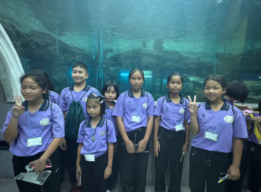 โครงการทัศนศึกษาเพื่อเสริมสร้างประสบการณ์ด้านการสหกรณ์แก่คณะกรรมการสหกรณ์นักเรียนและสมาชิก ... พารามิเตอร์รูปภาพ 32