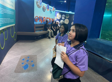 โครงการทัศนศึกษาเพื่อเสริมสร้างประสบการณ์ด้านการสหกรณ์แก่คณะกรรมการสหกรณ์นักเรียนและสมาชิก ... พารามิเตอร์รูปภาพ 33