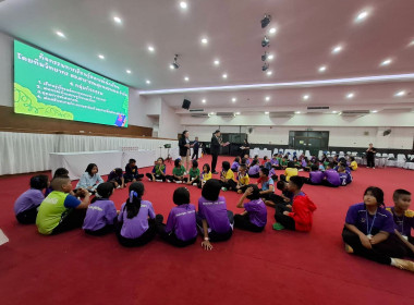 โครงการทัศนศึกษาเพื่อเสริมสร้างประสบการณ์ด้านการสหกรณ์แก่คณะกรรมการสหกรณ์นักเรียนและสมาชิก ... พารามิเตอร์รูปภาพ 35