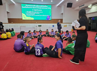 โครงการทัศนศึกษาเพื่อเสริมสร้างประสบการณ์ด้านการสหกรณ์แก่คณะกรรมการสหกรณ์นักเรียนและสมาชิก ... พารามิเตอร์รูปภาพ 36