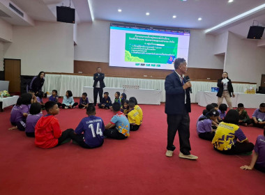 โครงการทัศนศึกษาเพื่อเสริมสร้างประสบการณ์ด้านการสหกรณ์แก่คณะกรรมการสหกรณ์นักเรียนและสมาชิก ... พารามิเตอร์รูปภาพ 38