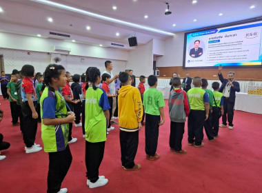 โครงการทัศนศึกษาเพื่อเสริมสร้างประสบการณ์ด้านการสหกรณ์แก่คณะกรรมการสหกรณ์นักเรียนและสมาชิก ... พารามิเตอร์รูปภาพ 45