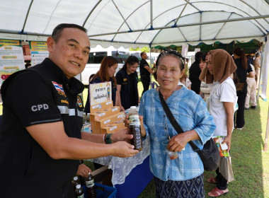 นครพนมเดินหน้า “บำบัดทุกข์ บำรุงสุข” ... พารามิเตอร์รูปภาพ 11