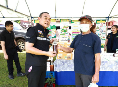 นครพนมเดินหน้า “บำบัดทุกข์ บำรุงสุข” ... พารามิเตอร์รูปภาพ 12