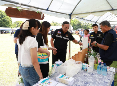 นครพนมเดินหน้า “บำบัดทุกข์ บำรุงสุข” ... พารามิเตอร์รูปภาพ 16