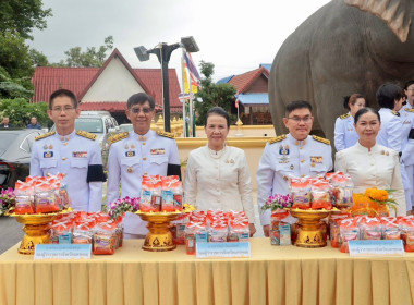 บุคคลากรกลุ่มส่งเสริมสหกรณ์ 1 ... พารามิเตอร์รูปภาพ 2