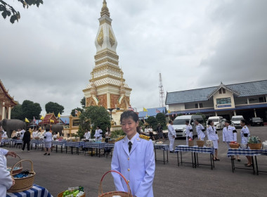 บุคคลากรกลุ่มส่งเสริมสหกรณ์ 1 ... พารามิเตอร์รูปภาพ 7