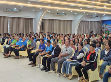 สหกรณ์จังหวัดนครพนม เป็นวิทยากรบรรยายในหัวข้อ ... พารามิเตอร์รูปภาพ 18
