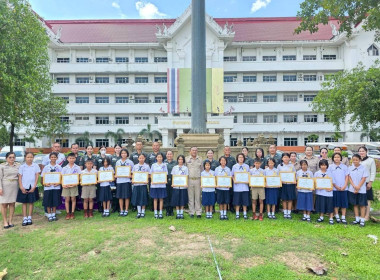 ผู้ว่าราชการจังหวัดนครพนม มอบรางวัลแก่โรงเรียน ตชด. ... พารามิเตอร์รูปภาพ 1