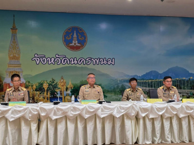 สหกรณ์จังหวัดนครพนม เข้าร่วมการประชุมคณะกรมการจังหวัดนครพนม ... พารามิเตอร์รูปภาพ 1
