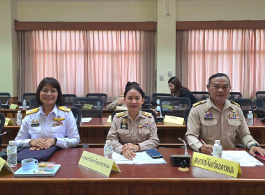 สหกรณ์จังหวัดนครพนม เข้าร่วมการประชุมคณะกรมการจังหวัดนครพนม ... พารามิเตอร์รูปภาพ 3