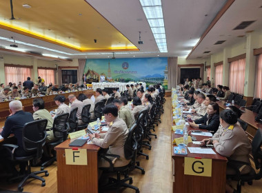 สหกรณ์จังหวัดนครพนม เข้าร่วมการประชุมคณะกรมการจังหวัดนครพนม ... พารามิเตอร์รูปภาพ 4