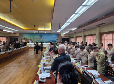 สหกรณ์จังหวัดนครพนม เข้าร่วมการประชุมคณะกรมการจังหวัดนครพนม ... พารามิเตอร์รูปภาพ 7