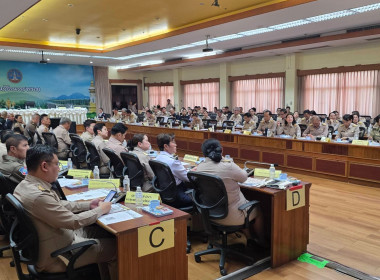สหกรณ์จังหวัดนครพนม เข้าร่วมการประชุมคณะกรมการจังหวัดนครพนม ... พารามิเตอร์รูปภาพ 8