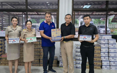 สหกรณ์จังหวัดนครพนม ร่วมรับมอบผลิตภัณฑ์นม UHT ... พารามิเตอร์รูปภาพ 1