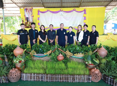 โครงการคลินิกเกษตรเคลื่อนที่ในพระราชานุเคราะห์ ... พารามิเตอร์รูปภาพ 2