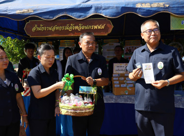 โครงการคลินิกเกษตรเคลื่อนที่ในพระราชานุเคราะห์ ... พารามิเตอร์รูปภาพ 6