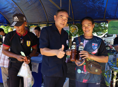 โครงการคลินิกเกษตรเคลื่อนที่ในพระราชานุเคราะห์ ... พารามิเตอร์รูปภาพ 8