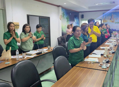 ประชุมประจำเดือนข้าราชการ ลูกจ้างประจำ พนักงานราชการ ... พารามิเตอร์รูปภาพ 3