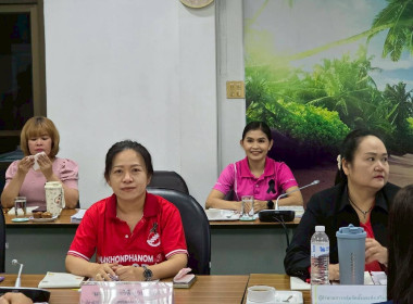 ประชุมประจำเดือนข้าราชการ ลูกจ้างประจำ พนักงานราชการ ... พารามิเตอร์รูปภาพ 12