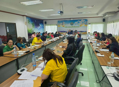 ประชุมประจำเดือนข้าราชการ ลูกจ้างประจำ พนักงานราชการ ... พารามิเตอร์รูปภาพ 13