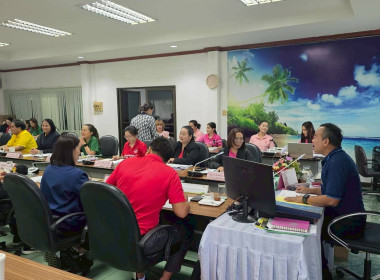 ประชุมประจำเดือนข้าราชการ ลูกจ้างประจำ พนักงานราชการ ... พารามิเตอร์รูปภาพ 14