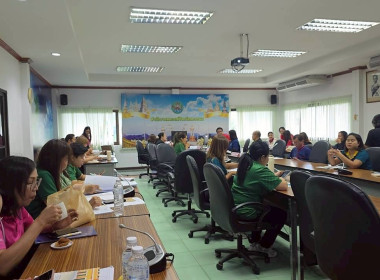 ประชุมประจำเดือนข้าราชการ ลูกจ้างประจำ พนักงานราชการ ... พารามิเตอร์รูปภาพ 16