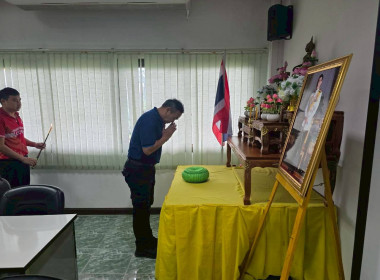 ประชุมประจำเดือนข้าราชการ ลูกจ้างประจำ พนักงานราชการ ... พารามิเตอร์รูปภาพ 2