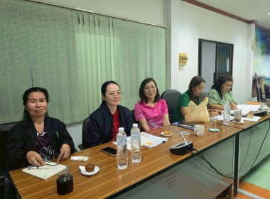 ประชุมประจำเดือนข้าราชการ ลูกจ้างประจำ พนักงานราชการ ... พารามิเตอร์รูปภาพ 17
