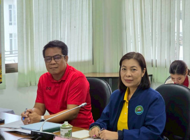 ประชุมประจำเดือนข้าราชการ ลูกจ้างประจำ พนักงานราชการ ... พารามิเตอร์รูปภาพ 18