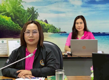 ประชุมประจำเดือนข้าราชการ ลูกจ้างประจำ พนักงานราชการ ... พารามิเตอร์รูปภาพ 22