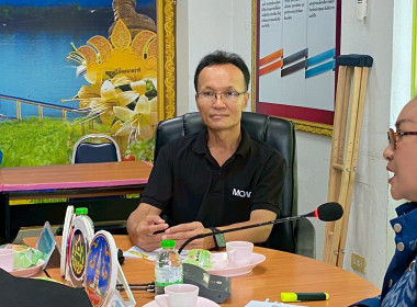 เจ้าหน้าที่กลุ่มส่งเสริมและพัฒนาธุรกิจสหกรณ์ ... พารามิเตอร์รูปภาพ 1