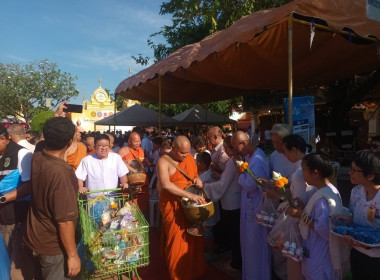 เจ้าหน้าที่กลุ่มส่งเสริมสหกรณ์ 3 ... พารามิเตอร์รูปภาพ 5