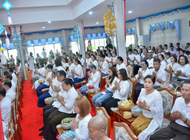 เจ้าหน้าที่กลุ่มส่งเสริมและพัฒนาธุรกิจสหกรณ์ ... พารามิเตอร์รูปภาพ 4