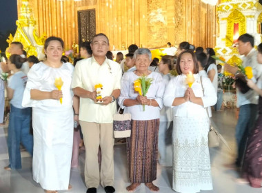 สหกรณ์จังหวัดนครพนม พร้อมด้วยบุคลากรฝ่ายบริหารทั่วไป ... พารามิเตอร์รูปภาพ 5