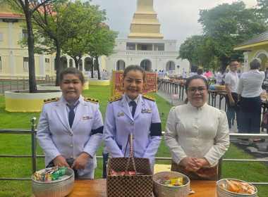 บุคลากรกลุ่มส่งเสริมและพัฒนาการบริหารการจัดการสหกรณ์ ... พารามิเตอร์รูปภาพ 2