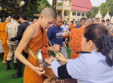 บุคลากรกลุ่มส่งเสริมและพัฒนาการบริหารการจัดการสหกรณ์ ... พารามิเตอร์รูปภาพ 4