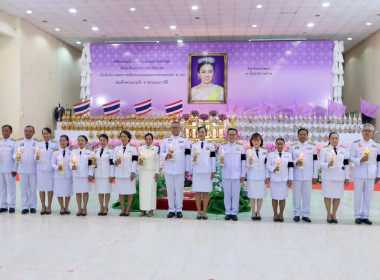 สหกรณ์จังหวัดนครพนม ... พารามิเตอร์รูปภาพ 7