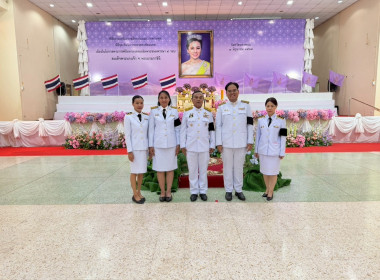 สหกรณ์จังหวัดนครพนม ... พารามิเตอร์รูปภาพ 8