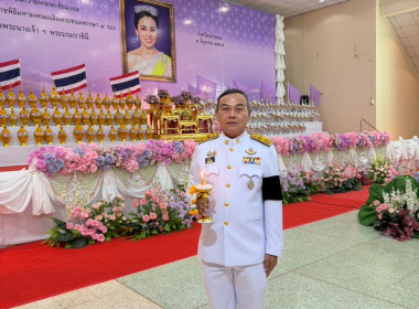 สหกรณ์จังหวัดนครพนม ... พารามิเตอร์รูปภาพ 9