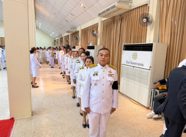 สหกรณ์จังหวัดนครพนม ... พารามิเตอร์รูปภาพ 11