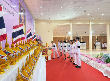 สหกรณ์จังหวัดนครพนม ... พารามิเตอร์รูปภาพ 12