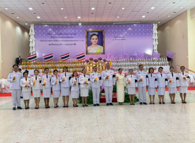 สหกรณ์จังหวัดนครพนม ... พารามิเตอร์รูปภาพ 17