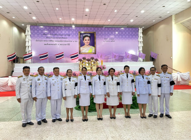 สหกรณ์จังหวัดนครพนม ... พารามิเตอร์รูปภาพ 18