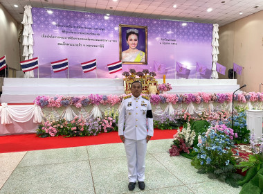 สหกรณ์จังหวัดนครพนม ... พารามิเตอร์รูปภาพ 19