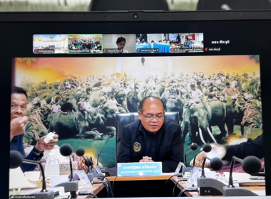 สหกรณ์จังหวัดนครพนม ... พารามิเตอร์รูปภาพ 2