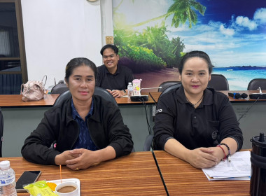 สหกรณ์จังหวัดนครพนม ... พารามิเตอร์รูปภาพ 4