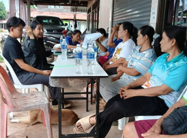 เจ้าหน้าที่กลุ่มส่งเสริมสหกรณ์ 5 ... พารามิเตอร์รูปภาพ 1