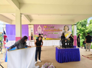 บุคลากรสำนักงานสหกรณ์จังหวัดนครพนม ลงพื้นที่อำเภอบ้านแพง ... พารามิเตอร์รูปภาพ 6